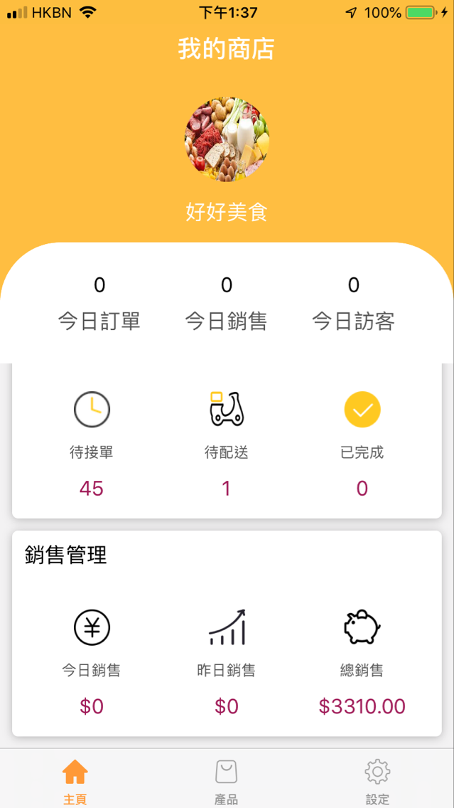App my shop